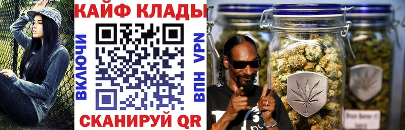 Виды наркотиков купить Майкоп Гашиш  МЕФ 