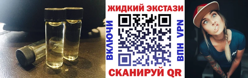 Бутират оксана  наркотики  hydra онион  Майкоп 