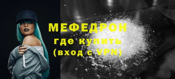 кокаин колумбия Гусев