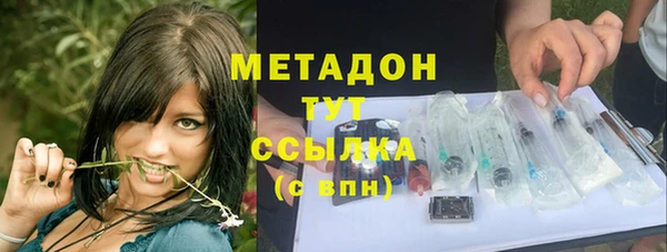 кокаин колумбия Гусев