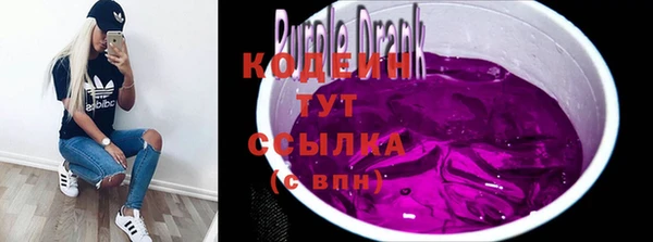 кокаин колумбия Гусев