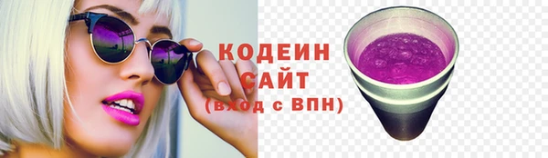 кокаин колумбия Гусев