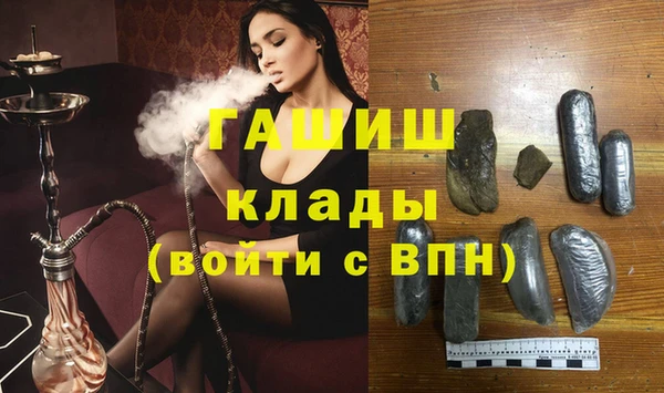 кокаин колумбия Гусев