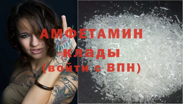 кокаин колумбия Гусев