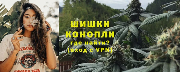 кокаин колумбия Гусев