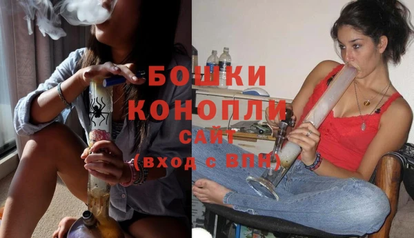 mdma Гусь-Хрустальный