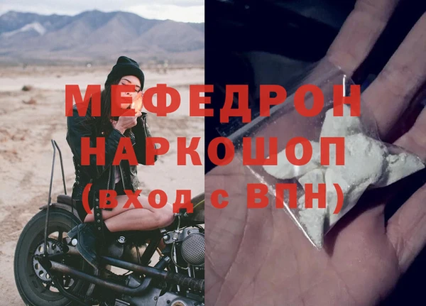 кокаин колумбия Гусев