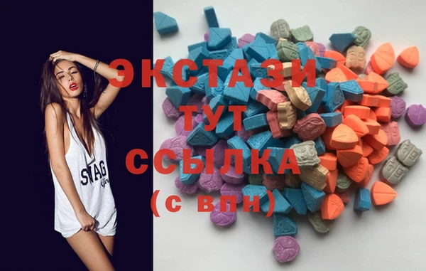 МДПВ Гусиноозёрск