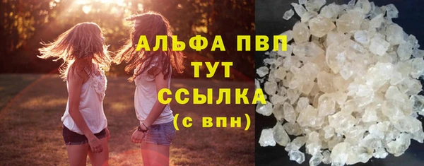 кокаин колумбия Гусев