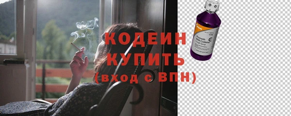 кокаин колумбия Гусев