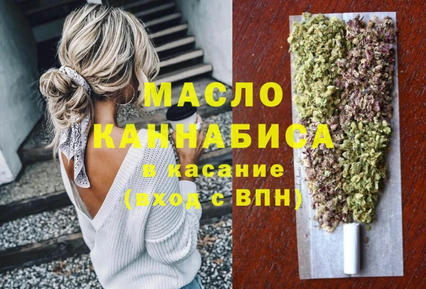 МДПВ Гусиноозёрск