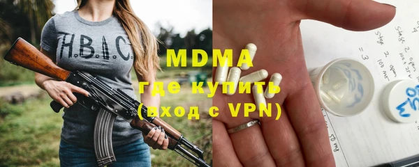 мяу мяу мука Горно-Алтайск
