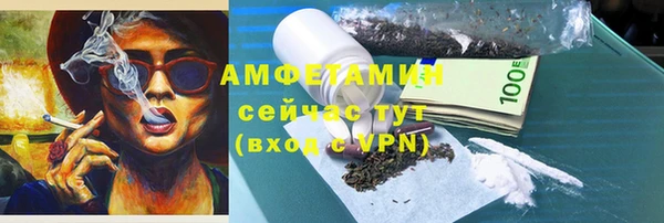 МДПВ Гусиноозёрск