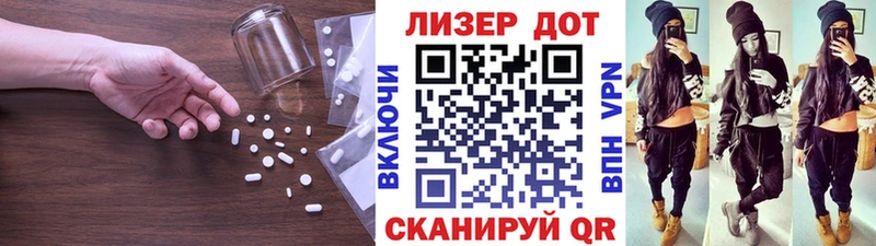 ЛСД экстази ecstasy  это формула  Майкоп 