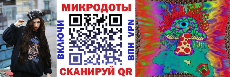 Псилоцибиновые грибы мицелий  Майкоп 